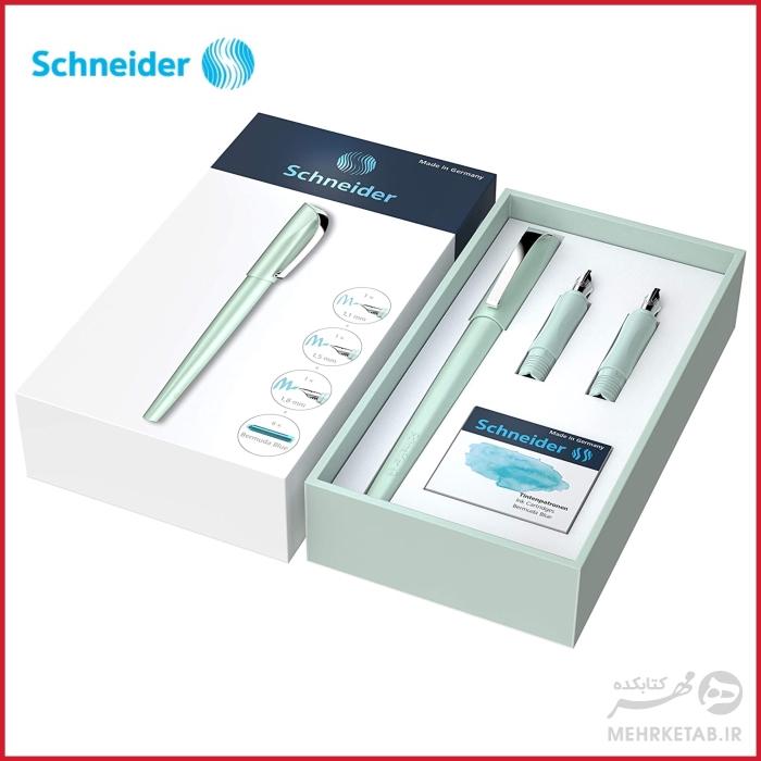 پکیج قلم کالیگرافی اشنایدر رنگ نعنایی Schneider Calligraphy fountain pen set Callissima mint - تصویر 2