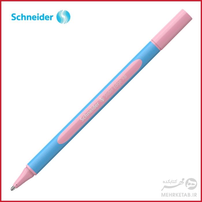 خودکار سری اسلایدر اِج XB اشنایدر رنگهای پاستلی Schneider pastel Slider Edge Pen - تصویر 2