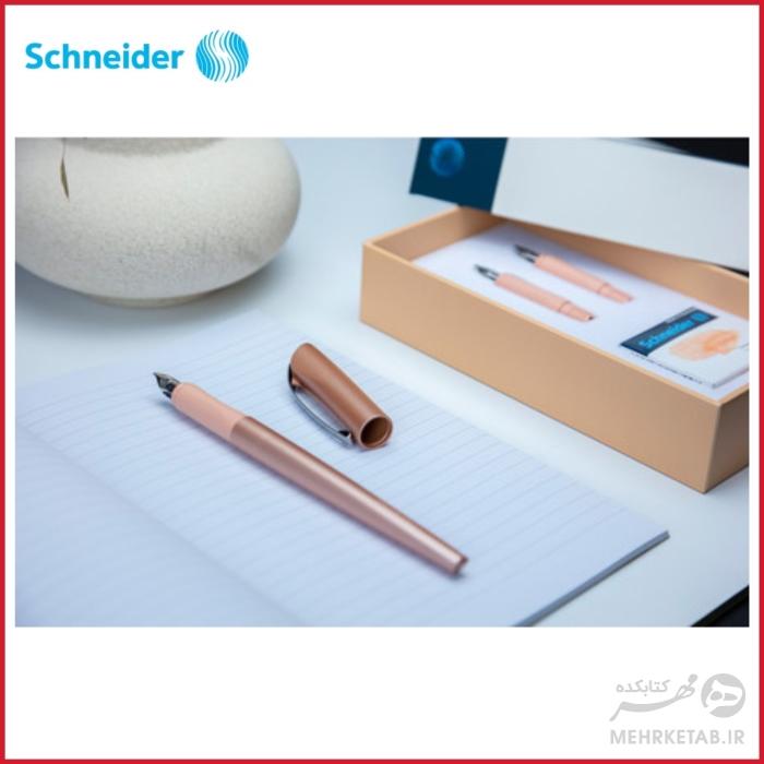 پکیج قلم کالیگرافی اشنایدر رنگ رزگلد Schneider Calligraphy fountain pen set Callissima  apricot - تصویر 3