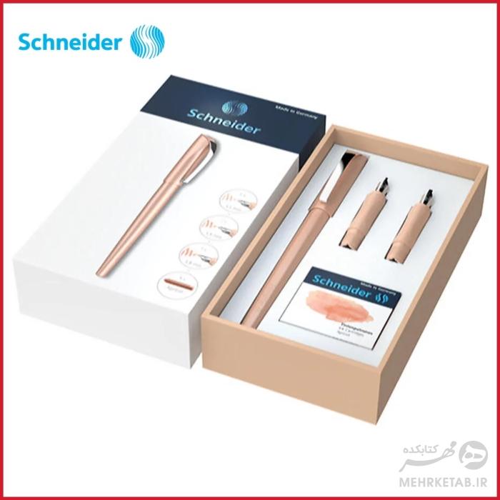 پکیج قلم کالیگرافی اشنایدر رنگ رزگلد Schneider Calligraphy fountain pen set Callissima  apricot - تصویر 2