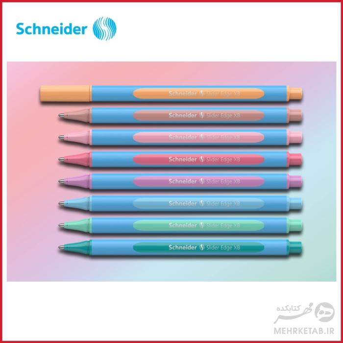 خودکار سری اسلایدر اِج XB اشنایدر رنگهای پاستلی Schneider pastel Slider Edge Pen