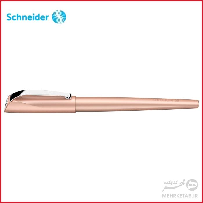 پکیج قلم کالیگرافی اشنایدر رنگ رزگلد Schneider Calligraphy fountain pen set Callissima  apricot - تصویر 4