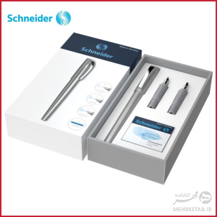 پکیج قلم کالیگرافی اشنایدر رنگ خاکستری Schneider Calligraphy fountain pen set Callissima anthracite - تصویر 2