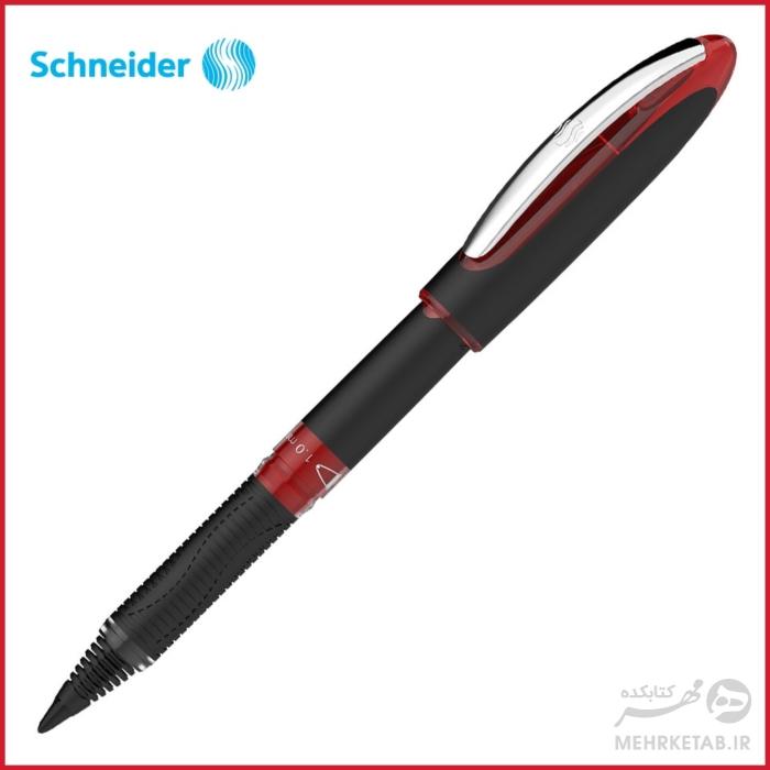 روان نویس اشنایدر مدل وان ساین Schneider 1 mm Tip One Sign Roller Pen - تصویر 2