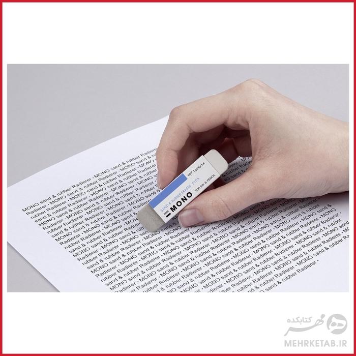 پاک کن مخصوص جوهر و مداد تومبو MONO Sand and Rubber Eraser - تصویر 2
