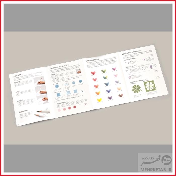 مداد رنگی حرفه ای 36 رنگ تومبو مدل آیروجیتن Tombow Irojiten Color Pencil - 36 Color Set - تصویر 9