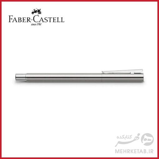 خودنویس نیو اسلیم استیل براق فابر کاستل   Faber-Castell NEO Slim Fountain Pen - تصویر 2
