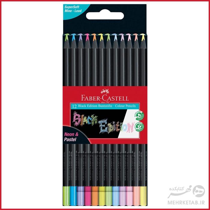 مداد رنگی 12 رنگ بلک ادیشن فابر کاستل سری رنگهای نئون و پاستلی Faber-Castell Colouring Pencils Black Edition Neon and Pastel Colours, Set of 12