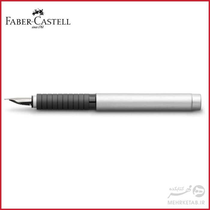 خودنویس اسنتیوو فلزی مات فابر کاستل  Faber-Castell Matte Essentio Metal fountain pen - تصویر 2