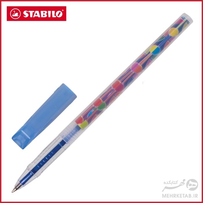 خودکار تروپیکانای استابیلو Stabilo Tropikana 838 Medium pen