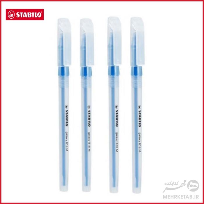 بسته چهار عددی خودکار استابیلو مدل GALAXY 818 M