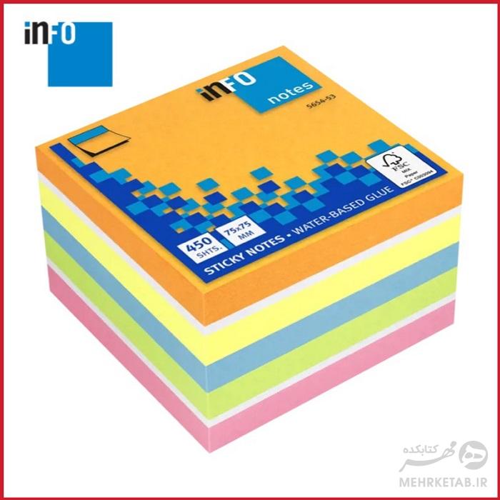 برچسب یادداشت اینفو ۴۵۰ برگ  info Page Marker 5654-53
