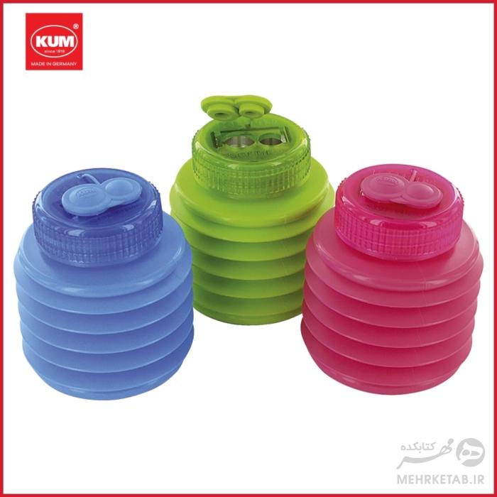 تراش مخزن دار  دو سوراخ کی یو ام  مدل صافتیک KUM  softics sharpener