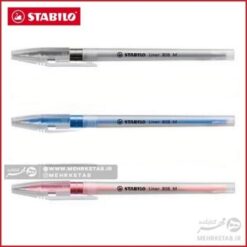 بسته 3 تایی خودکار استابیلو Stabilo Set of 3 liner 808
