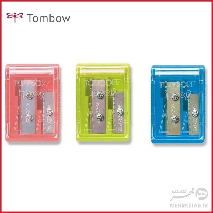 تراش حرفه ای ایپوی تومبو Tombow Ippo Pencil Sharpener - تصویر 3
