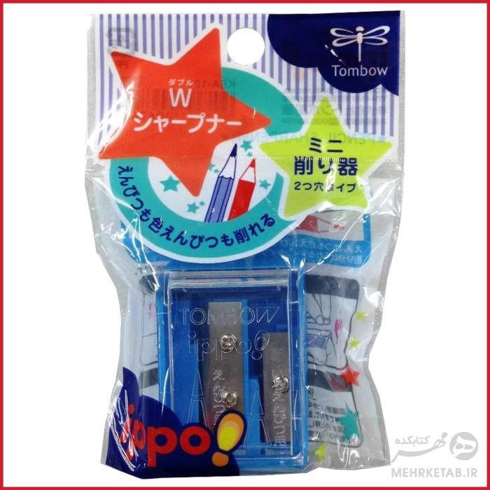 تراش حرفه ای ایپوی تومبو Tombow Ippo Pencil Sharpener - تصویر 4