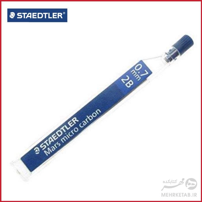 مغزی هفت دهم میلی متری مداد مکانیکی استدلر Staedtler Mars® micro carbon 0.7mm - تصویر 3