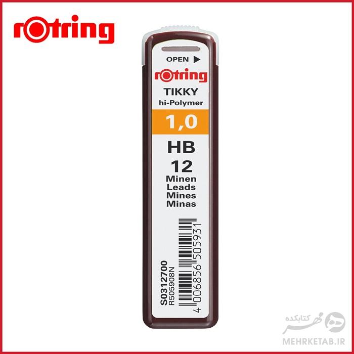 مغزی 12 عددی مداد مکانیکی روترینگ rotring Tikky Lead Refills Hi-Polymer for Mechanical Pencils, 1.0 mm HB - 12 Leads