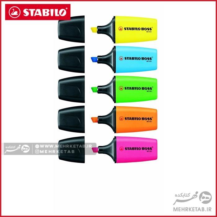 هایلایتر باس مینی استابیلو بسته پنج عددی STABILO mini boss highlighter set of 5 - تصویر 2