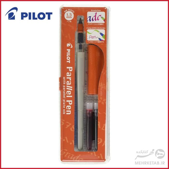 قلم کالیگرافی پارالل پایلوت ضخامت 1,5 میلی متر PILOT Parallel Calligraphy Pen Set,1.5 mm Nib with Black and Red Ink Cartridges