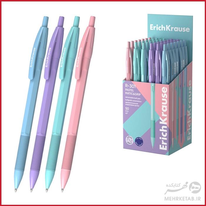 خودکار فشاری پاستل ماتیک اریک کراوس ErichKrause pastel matic BALL PEN