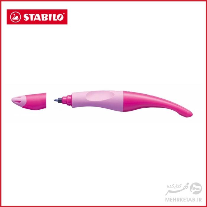 روان نویس اوریجنال راست دست و چپ دست استابیلو همراه با یدک STABILO easy original rollerball - تصویر 2