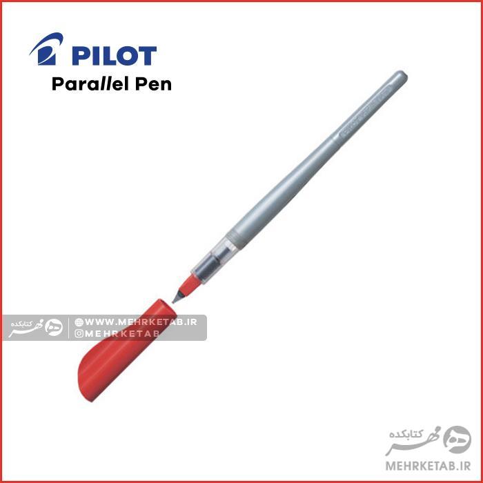 قلم کالیگرافی پارالل پایلوت ضخامت 1,5 میلی متر PILOT Parallel Calligraphy Pen Set,1.5 mm Nib with Black and Red Ink Cartridges - تصویر 2