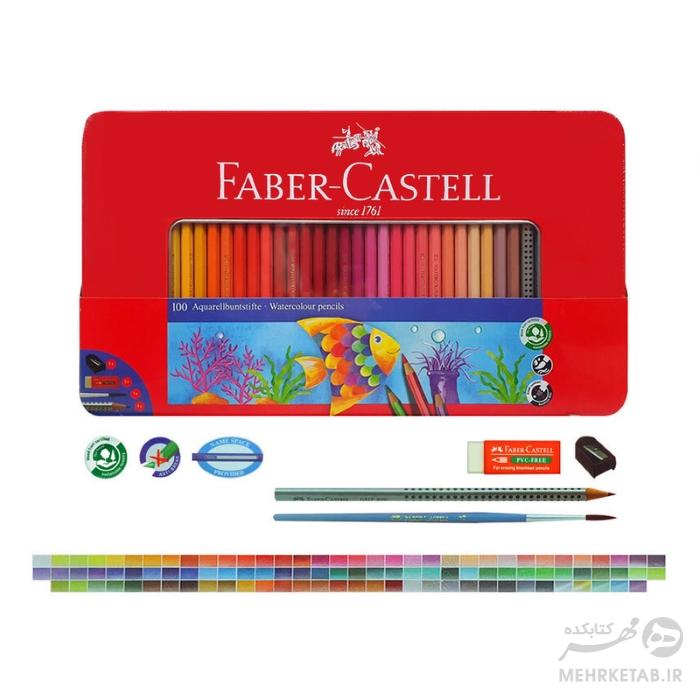 ست طراحی (مداد رنگی 100 رنگ با قابلیت آبرنگی ) فابرکاستل faber castell 100 colored aquarell sketch set - تصویر 2