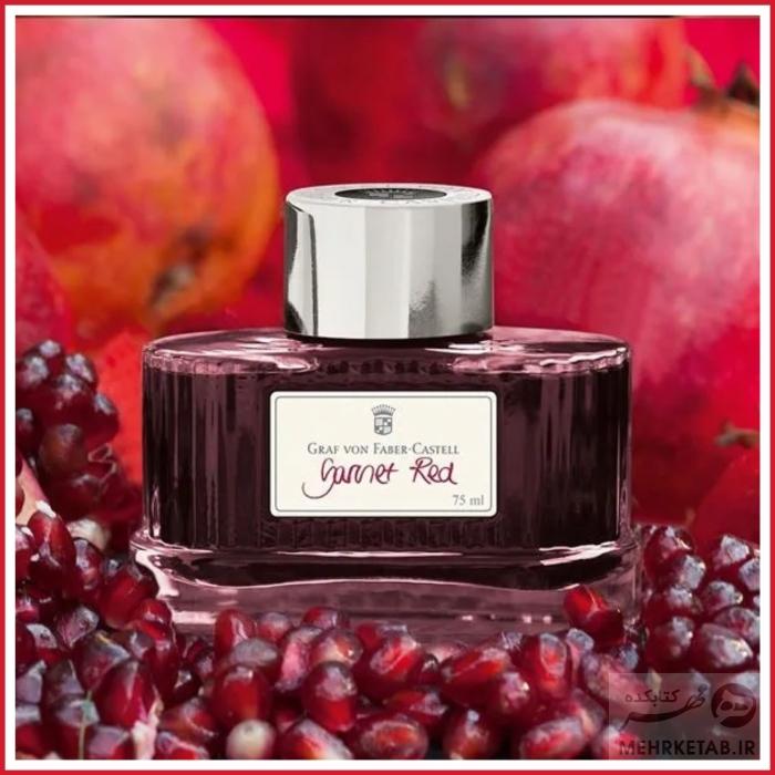 شیشه جوهر 75 میلی لیتری سری گراف فون فابر کاستل faber castell 75mm ink graf von  bottle - تصویر 15