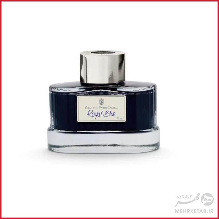 شیشه جوهر 75 میلی لیتری سری گراف فون فابر کاستل faber castell 75mm ink graf von  bottle - تصویر 6