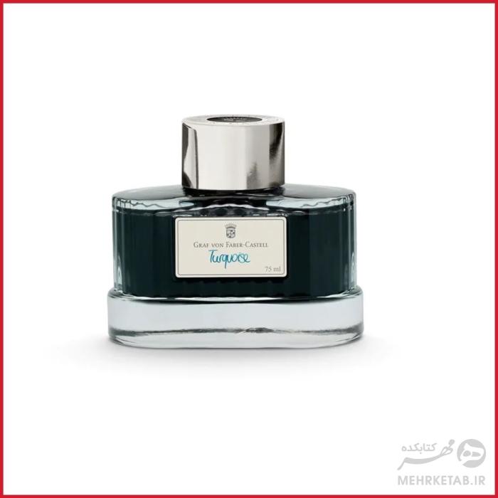 شیشه جوهر 75 میلی لیتری سری گراف فون فابر کاستل faber castell 75mm ink graf von  bottle - تصویر 4