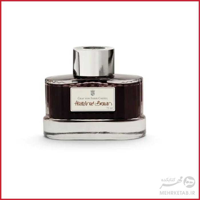 شیشه جوهر 75 میلی لیتری سری گراف فون فابر کاستل faber castell 75mm ink graf von  bottle - تصویر 28