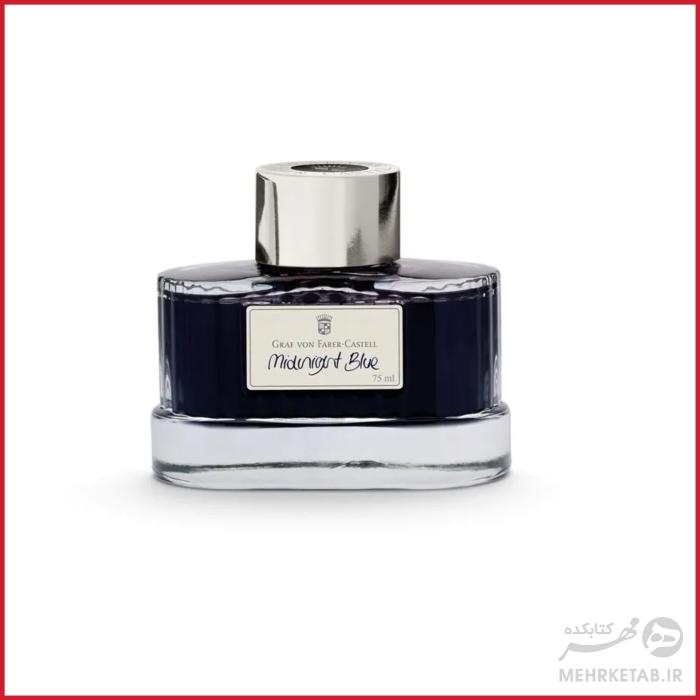 شیشه جوهر 75 میلی لیتری سری گراف فون فابر کاستل faber castell 75mm ink graf von  bottle - تصویر 31