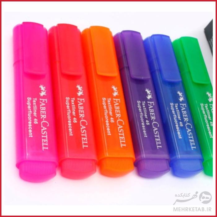 بسته هشت عددی هایلایتر فلورسنت فابر کاستل Faber-Castell super fluorescent Highlighters Set of 8 - تصویر 2