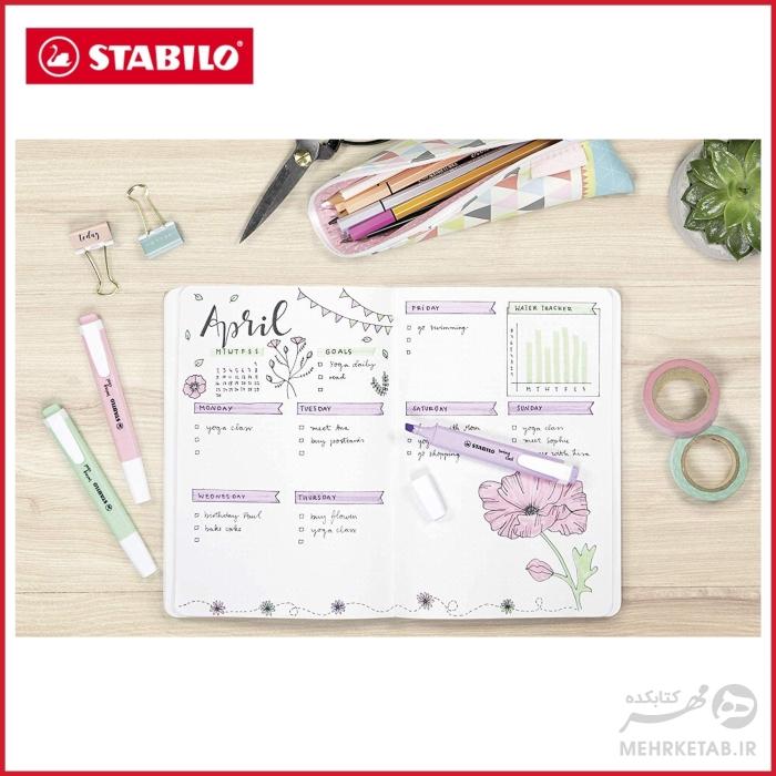 هایلایتر سویینگ کول پاستلی استابیلو بسته شش عددی  STABILO Pastel Swing Cool  Set of 6 - تصویر 2