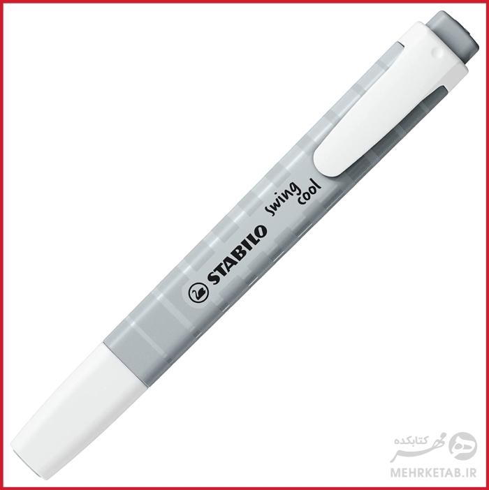 هایلایتر سویینگ کول پاستلی استابیلو بسته هشت عددی STABILO Pastel Swing Cool Set of 8 - تصویر 2