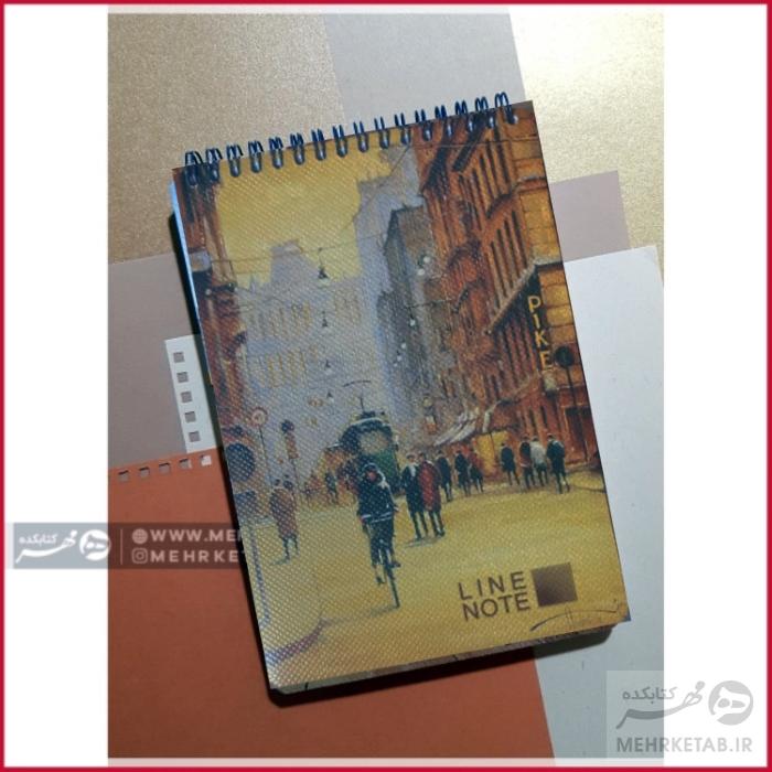 دفتر یادداشت لاین نوت طرح تراموا