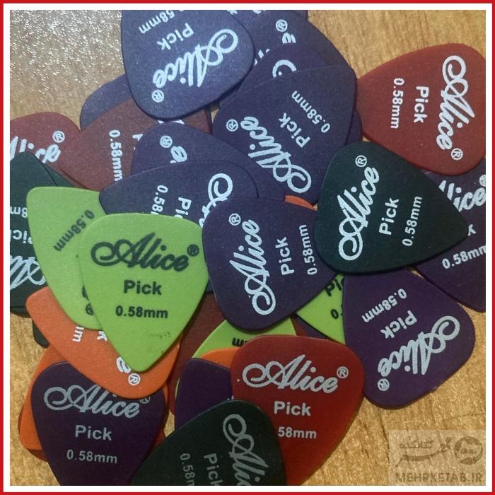 پیک گیتار آلیس 0.58 میلی متری