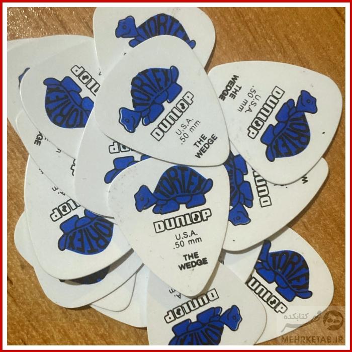 پیک گیتار دانلوپ - تصویر 2