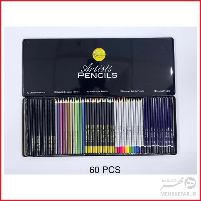 ست طراحی 60 عددی آرتیست Artist 60 pieces sketch set - تصویر 2