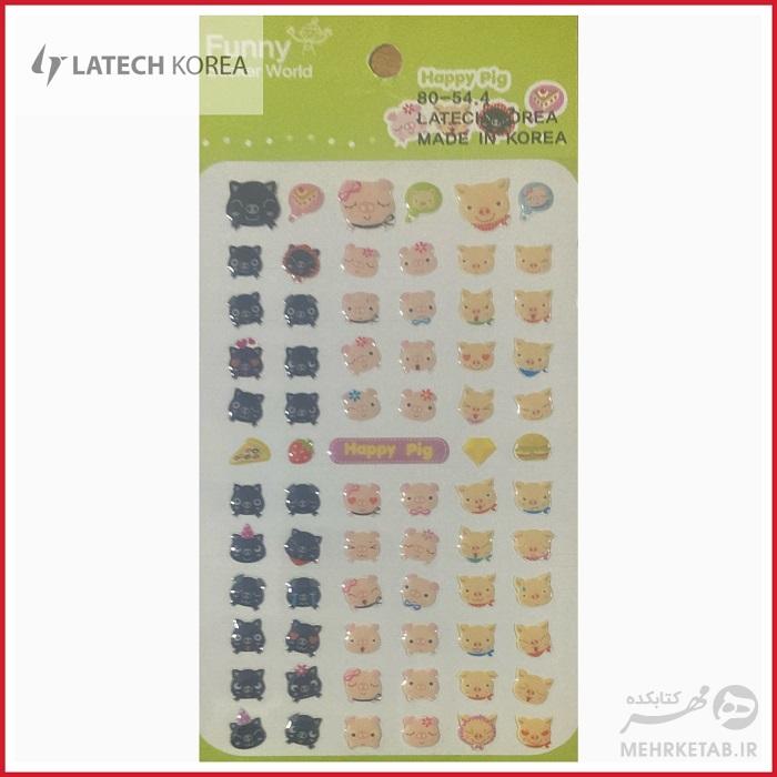 استیکر لاتک طرح خوک شاد برجسته  Latech Sticker