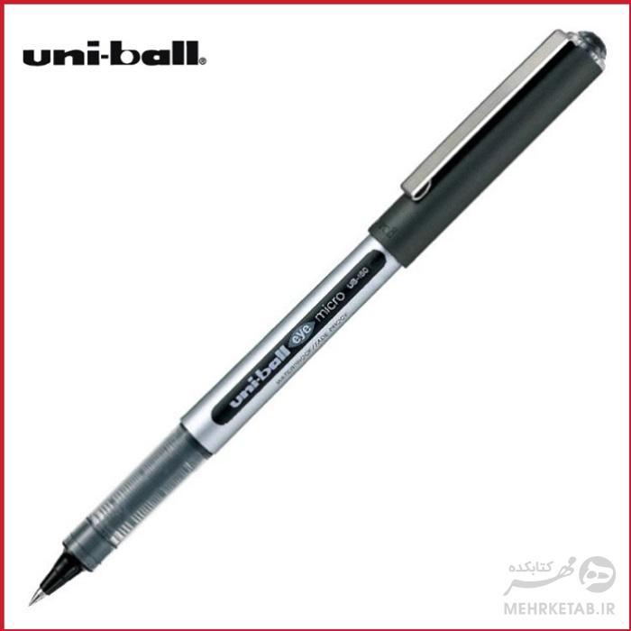 روان نویس 0.5 میلی متری چشمی یونیبال uniball eye micro 0.5 mm rollerball pen