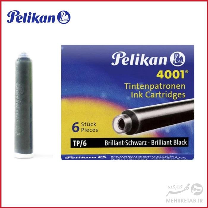 جوهر فشنگی خودنویس پلیکان مدل 4001  pelikan 4001 ink cartridge - تصویر 2