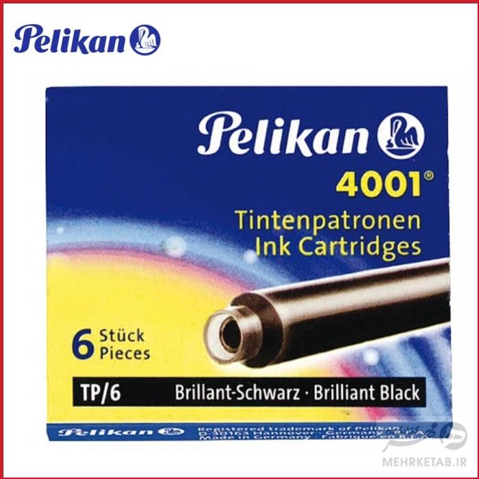 جوهر فشنگی خودنویس پلیکان مدل 4001  pelikan 4001 ink cartridge