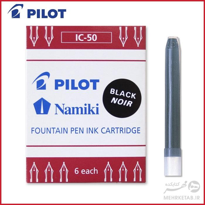 جوهر فشنگی خودنویس پایلوت مدل نامی کی pilot namiki ink cartridge - تصویر 2