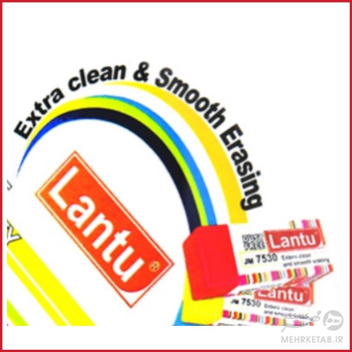 پاک کن لانتو Lantu jm7530 eraser - تصویر 2
