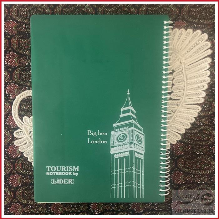 دفتر سیمی 100 برگ لیدر - تصویر 6