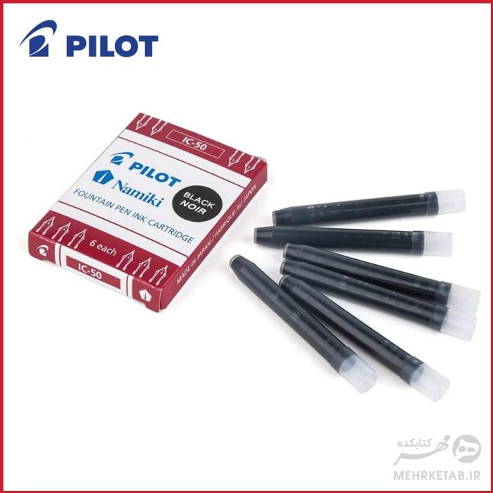 جوهر فشنگی خودنویس پایلوت مدل نامی کی pilot namiki ink cartridge