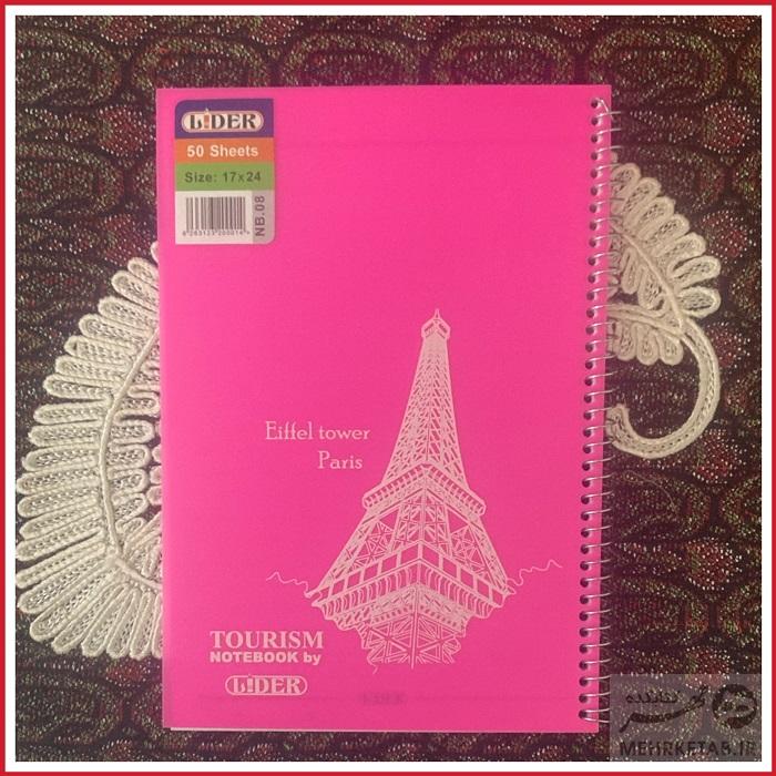 دفتر سیمی 50 برگ لیدر - تصویر 8