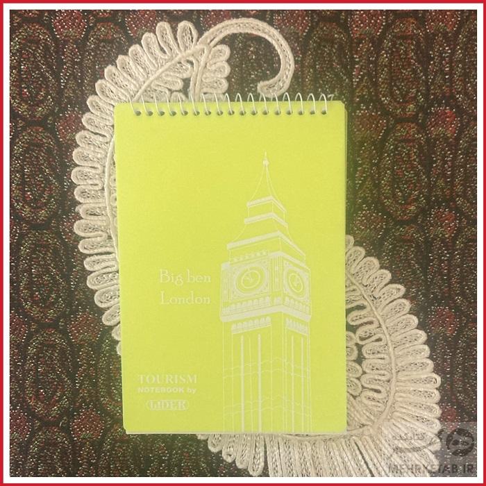 دفتر یادداشت  سیمی 80 برگ لیدر - تصویر 3